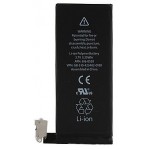 iPhone 4 Battery Replacement iPhone 4 Battery Replacement